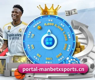 万博体育 APP - MANBETX SPORTS
